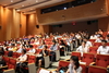 사물인터넷(IoT) 테크비전 세미나 2014, 이달 26일 개최